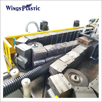 Corrugated Bar HDPE Double Wall Drainage Pipe Production Line Making Machine Manufacturer